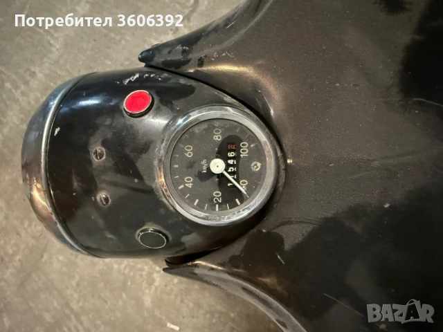 МЗ 125/3 РТ С Документи, снимка 7 - Мотоциклети и мототехника - 52932684