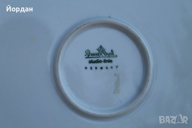 Немска порцеланова чиния Розентал , снимка 8 - Чинии - 37605315