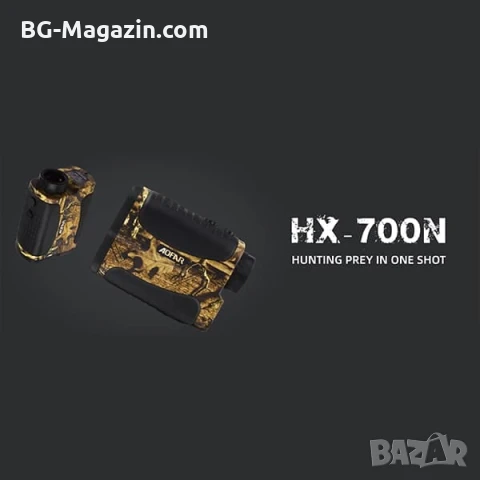 Лазерен далекомер до 640 метра за лов голф с 6 пъти увеличение ловен далекомер евтин, снимка 11 - Оборудване и аксесоари за оръжия - 51092040