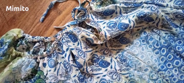 Елегантен топ бутик Мария