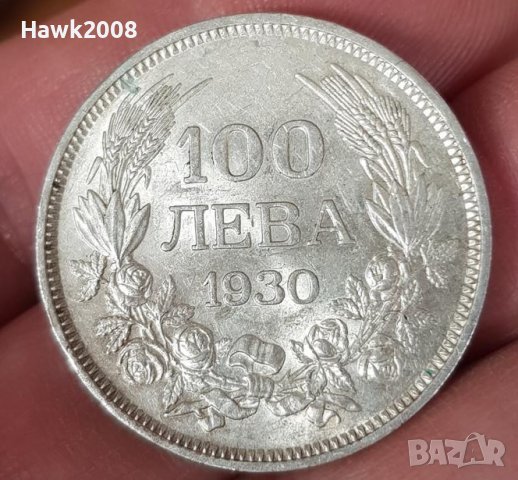 100 лева 1930 година Царство България цар Борис III №1, снимка 2 - Нумизматика и бонистика - 38785260