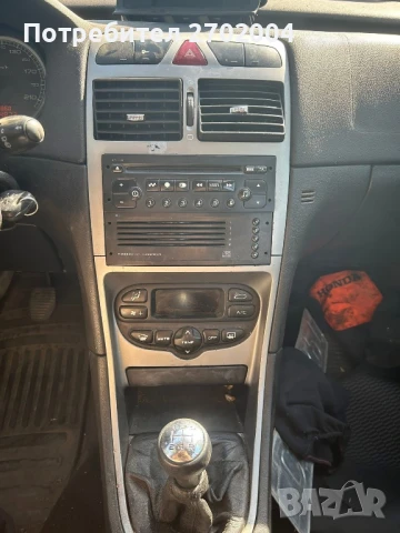 На части Peugeot 307 2.0 HDI 107кс , снимка 4 - Автомобили и джипове - 51305077