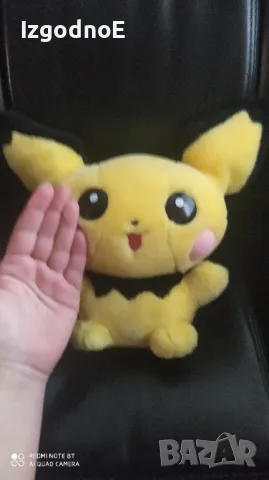 Пикачу Покемон , снимка 3 - Плюшени играчки - 47638214