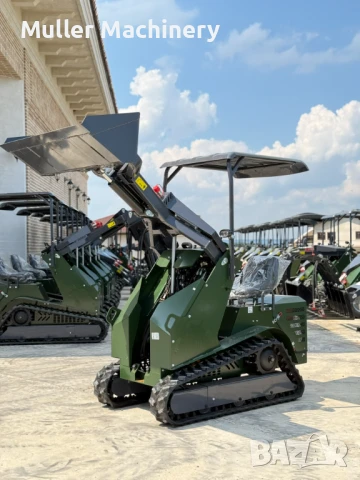 Мини Челен Товарач Мuller S1.0 (Вериги) | Гаранция | Изплащане | Багер, снимка 4 - Селскостопанска техника - 50761368
