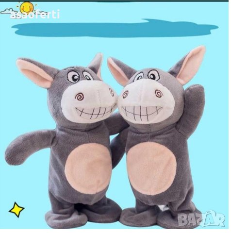 Интерактивна плюшена играчка – говорещо, пеещо и ходещо магаре