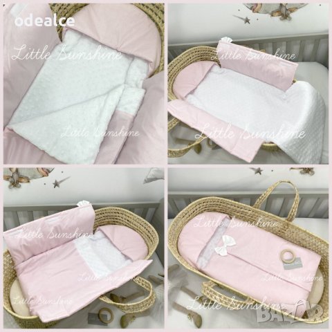 Portbebe / чувалче с качулка Little Sunshine, меко, топло, ватирано, снимка 3 - Спални чували за бебета и деца - 43983675