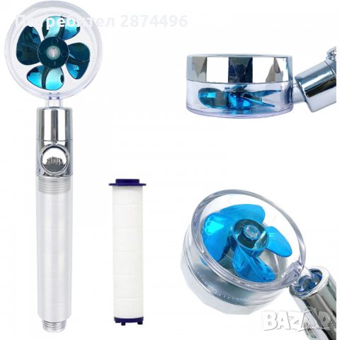 3729 Душ слушалка с 3Д ефект, снимка 12 - Други стоки за дома - 37553699