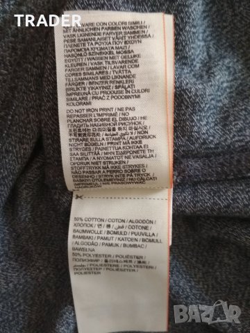 тениска SUPERDRY JPN Tracker & Field super dry, снимка 11 - Тениски - 33046231