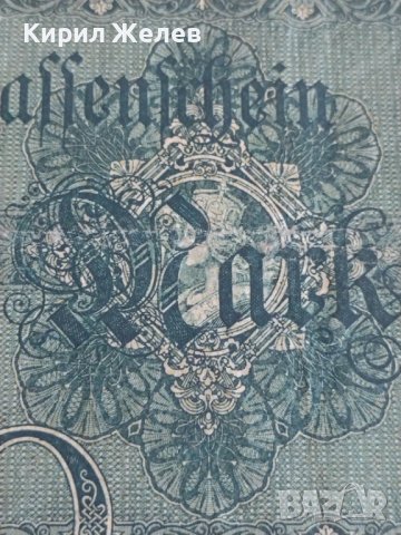 Райх банкнота 50 марки 1914г. Германия перфектна за колекционери 28216, снимка 7 - Нумизматика и бонистика - 37143424