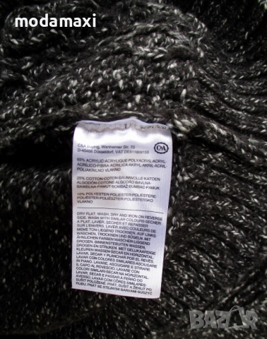 3XL+ Нов  мъжки пуловер C&A, снимка 7 - Пуловери - 52325190