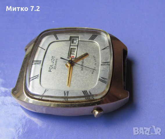 Полет автомат 23 камъка, снимка 4 - Мъжки - 32951211