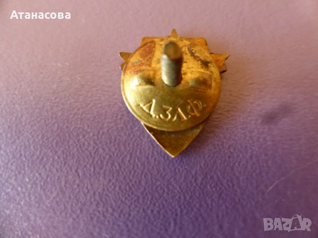 Емайлирана значка с винт "ГСО" червен кръст санитарна защита, снимка 2 - Колекции - 43427914