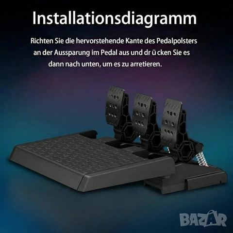 Гейминг Педали DOYO за PC: Hall Effect Сензори и Здрава Конструкция, снимка 6 - Джойстици и геймпадове - 53375099