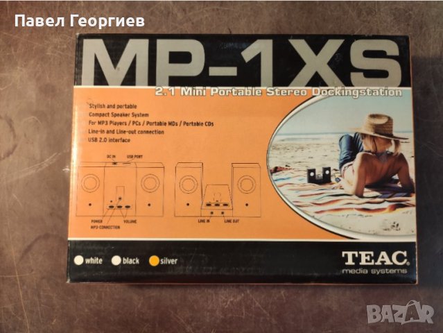 Teac MP-1XS-S мини стерео докинг станция . , снимка 3 - Плейъри, домашно кино, прожектори - 38159379