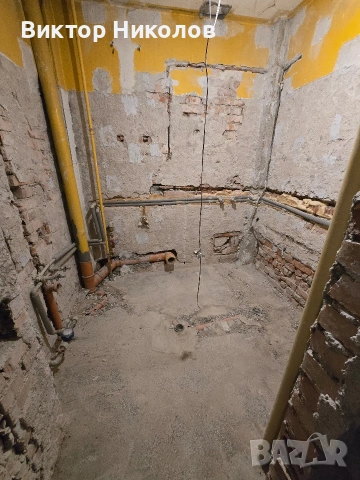 кърти чисти извозва , снимка 3 - Хамалски услуги - 53223982