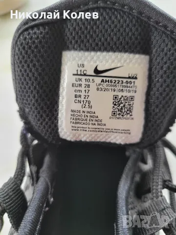 Детски маратонки Nike, снимка 5 - Детски маратонки - 49903612