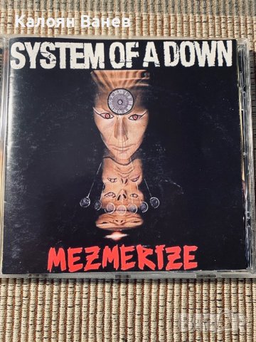System Of A Down, снимка 5 - CD дискове - 37418987