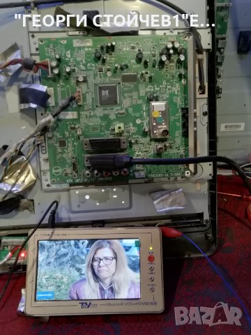 42PFL3604 12 СЪС СЧУПЕНА МАТРИЦА