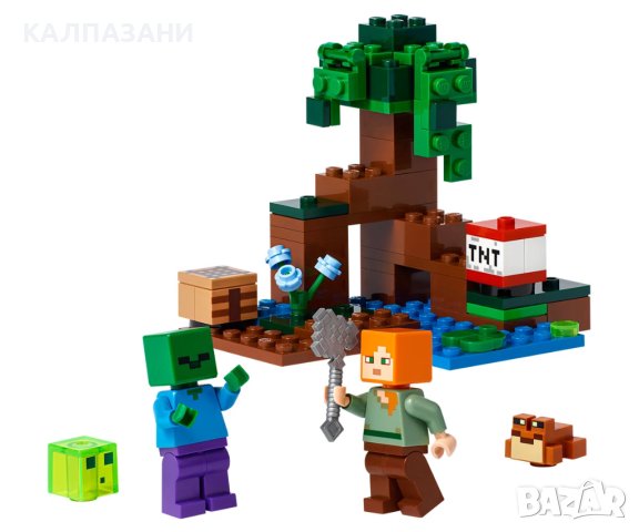 LEGO® Minecraft™ 21240 - Приключение в блатото, снимка 3 - Конструктори - 43425563