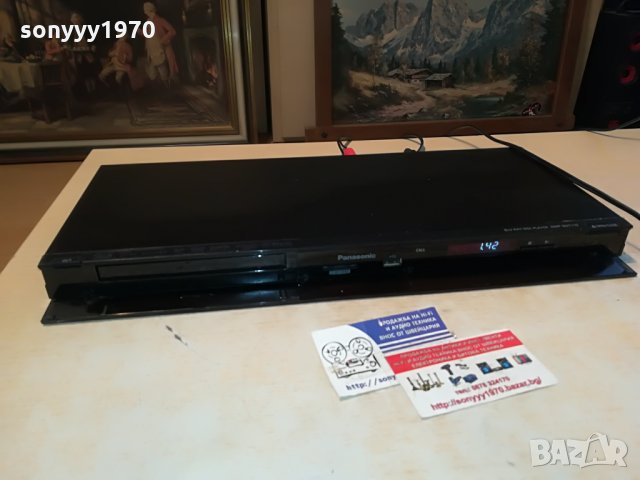 panasonic blu-ray disc-germany 0507210921NEGONAM!!, снимка 6 - Плейъри, домашно кино, прожектори - 33424019