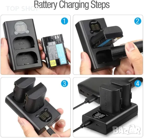 Батерии и зарядно за Canon ENEGON EOS ​LP-E6, снимка 8 - Батерии, зарядни - 48507986