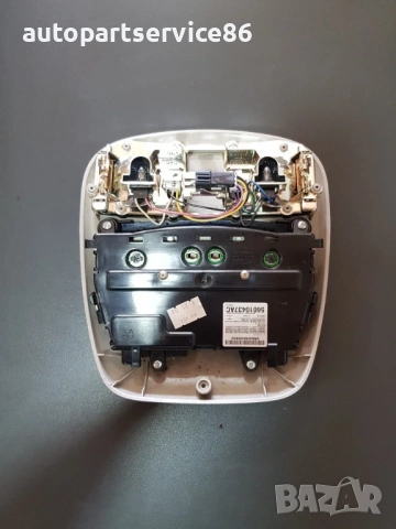 Плафон Светлина за Jeep Cherokee (2003-2008), снимка 2 - Части - 53568399