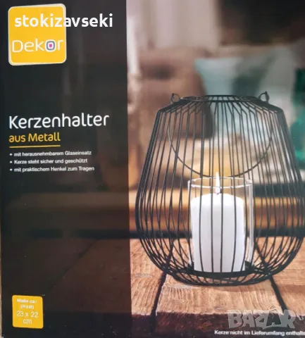 Метален свещник във форма на фенер, снимка 6 - Декорация за дома - 48947803