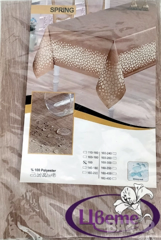 🔝Покривка за кръгла маса с тефлоново покритие Ф160 ‼️/-10% за 2бр., снимка 12 - Покривки за маси - 52199793