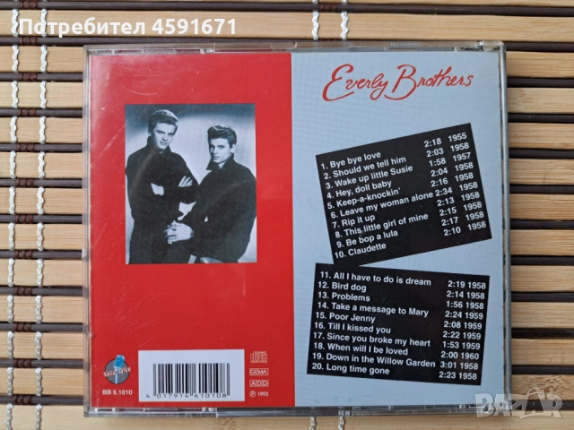 Everly Brothers – Till I Kissed You, снимка 3 - CD дискове - 52007746