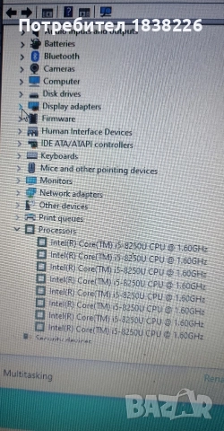 LENOVO V330, снимка 2 - Части за лаптопи - 52890159