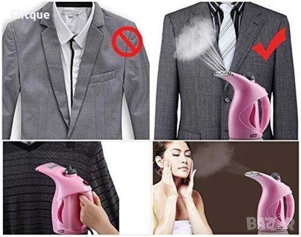 Уред за вертикално гладене на пара с 200 мл резервоар за вода, снимка 14 - Ютии - 52597188