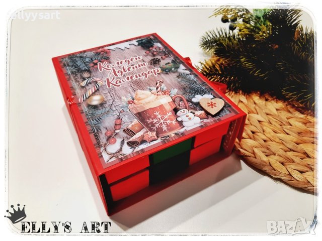 Ръчно изработен коледен адвент календар, снимка 6 - Коледни подаръци - 43158543