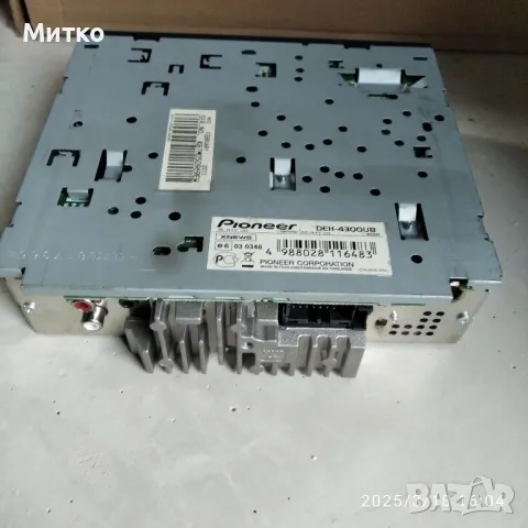 pioneer deh-4300 ub, снимка 2 - Аксесоари и консумативи - 49553681