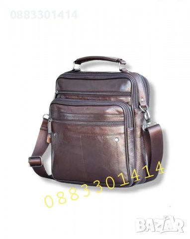 Мъжка кожена чанта, Естествена телешка кожа, Кафяв, снимка 2 - Чанти - 37228131