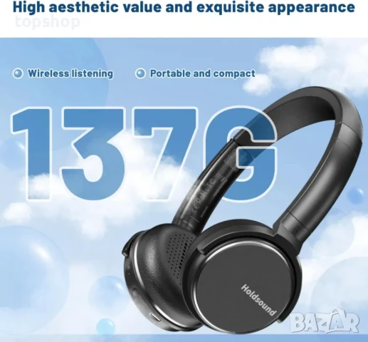 BKM600 Безжични слушалки за телевизор, с Bluetooth USB предавател, снимка 2 - Bluetooth слушалки - 50525711