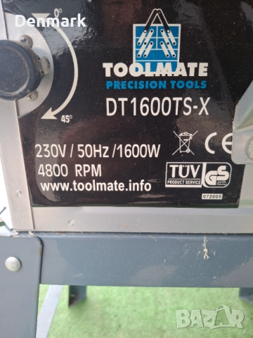 Настолен циркуляр , снимка 4 - Други инструменти - 51924715