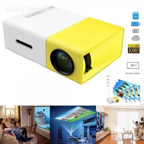Проектор с дистанционно за прожектиране на домашно кино, снимка 2 - Плейъри, домашно кино, прожектори - 32224626