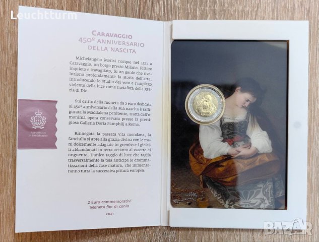 2 евро 2021 Сан Марино Караваджио / 2 euro 2021 Caravaggio