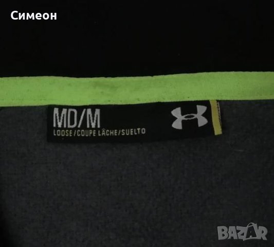 Under Armour UA STORM Hoodie оригинално горнище M спортен суичър, снимка 3 - Спортни дрехи, екипи - 39039108