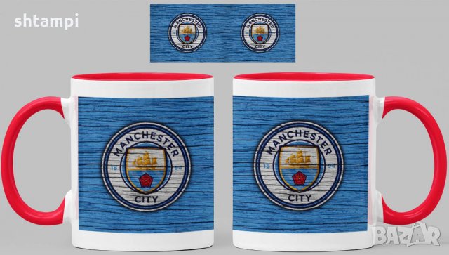 Чаша Манчестър Сити Manchester City, снимка 5 - Фен артикули - 34820716