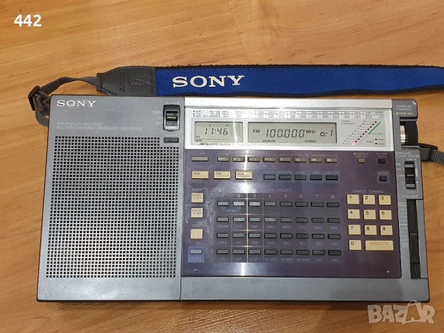 Sony ICF 2001D