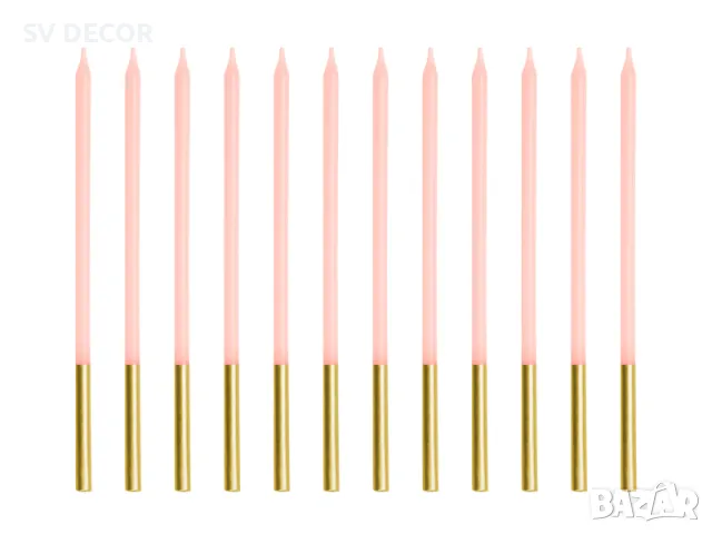 Свещи за рожден ден, светлорозови (12бр./оп)