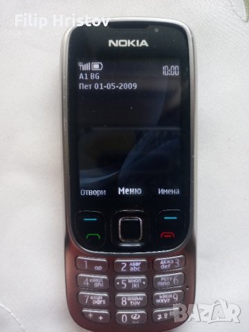 НОКИА 6300 6303, снимка 2 - Nokia - 43321310