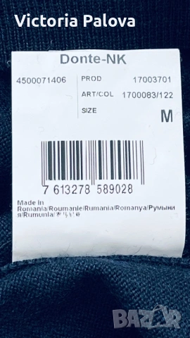 JOOP! Donte-NK – дизайнерски премиум пуловер, копринено усещане, рядко предложение, снимка 11 - Пуловери - 53584909