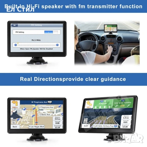 Навигация 7 нова P I O N E R Навигация с последен софтуер и карти на български език, снимка 3 - Аксесоари и консумативи - 53309954