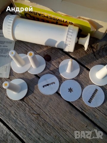 Стар шприц за сладки #5, снимка 4 - Антикварни и старинни предмети - 26345815