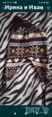  Нови топли зимни шапки , снимка 4 - Шапки - 43770988