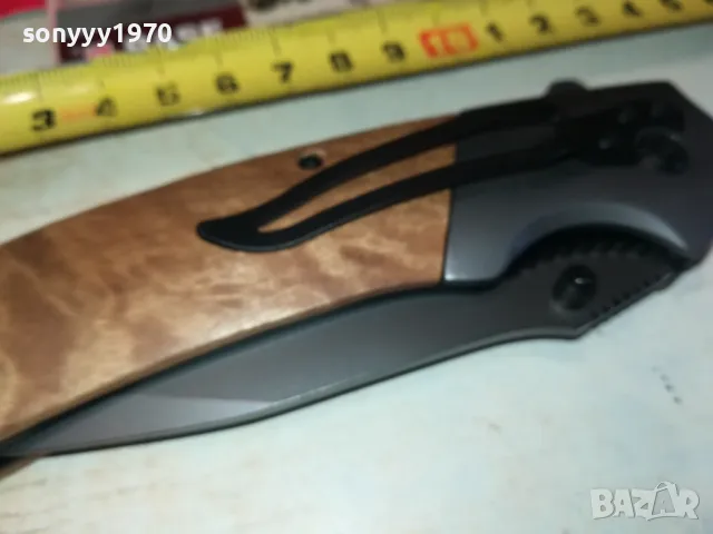 МАРКОВА ДЖОБНА НОЖКА 1004251855, снимка 10 - Ножове - 49849724