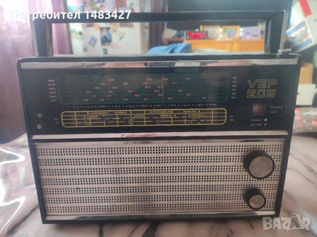 VEF неработещ.