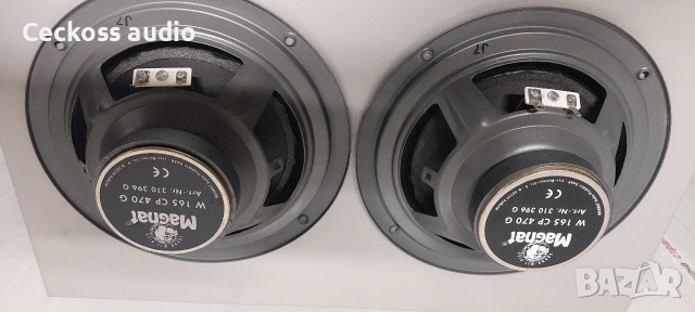 Говорители 6.5 инча MAGNAT , снимка 4 - Тонколони - 53188247